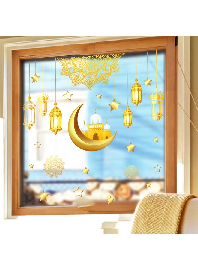 NIBEMINENT Creative Moon Star Lotus Window Stickers - DJ8022-NH  - Image 2