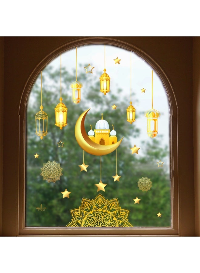 NIBEMINENT Creative Moon Star Lotus Window Stickers - DJ8022-NH  - Image 5