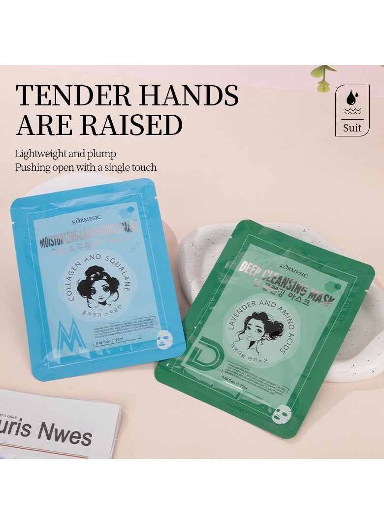 Kormesic 5pcs قناع التطهير العميق 25ml-تنقية وإزالة السموم - Image 4