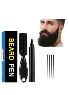 East Moon Waterproof Proof Beard Filler Pen Kit  - Image 1