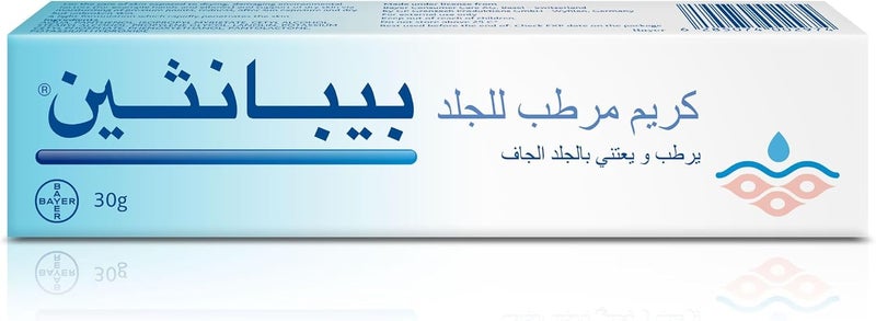 Bepanthen كريم مرطب بشرة بيبانثين، مرطب للبشرة الجافة والتالفة مع النياسيناميد وبروفيتامين B5، 30 جرام - Image 1