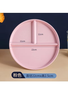 Divided Plate Fat-reducing Dinner Plate Divided Plate Single-person Meal Quantitative Plate Three-compartment Household Adult Drop-resistant Plastic Plate Round three-panel plate [pink]-naked