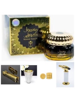 Al Maas Kuwaiti Maamoul With Crystal Incense Burner And Golden Charcoal 20 Pieces And Charcoal Tongs And A Golden Silver Lighter  - Image 1