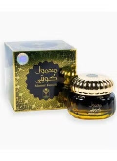 Al Maas Kuwaiti Maamoul With Crystal Incense Burner And Golden Charcoal 20 Pieces And Charcoal Tongs And A Golden Silver Lighter  - Image 4