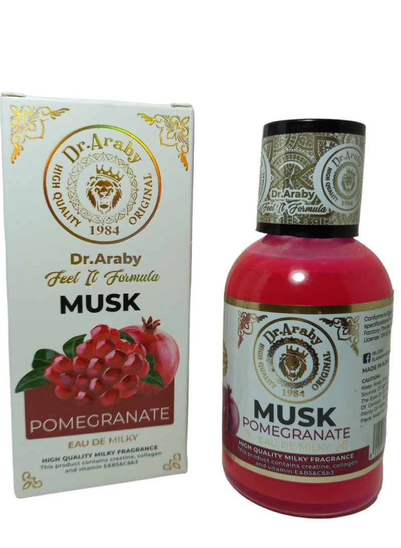 دكتور عربي برفان حليبى دكتور عربى عطر الرمان - Image 2