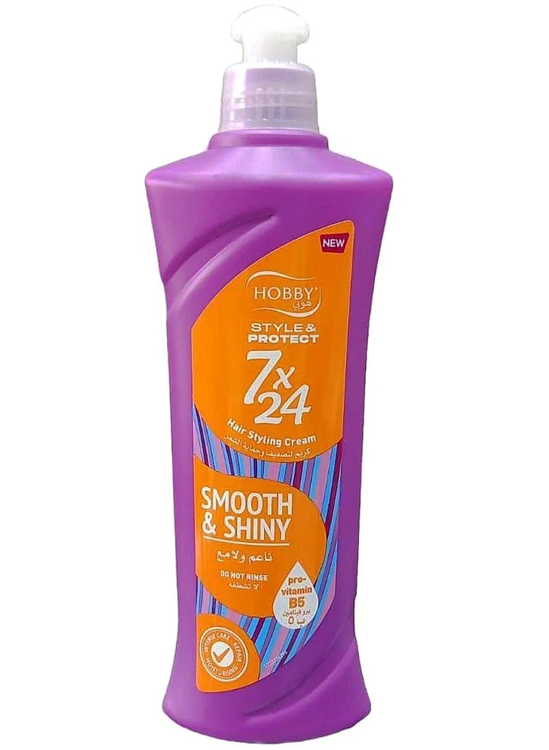 هوبي كريم 7 × 24 لشعر ناعم ولامع 250مل