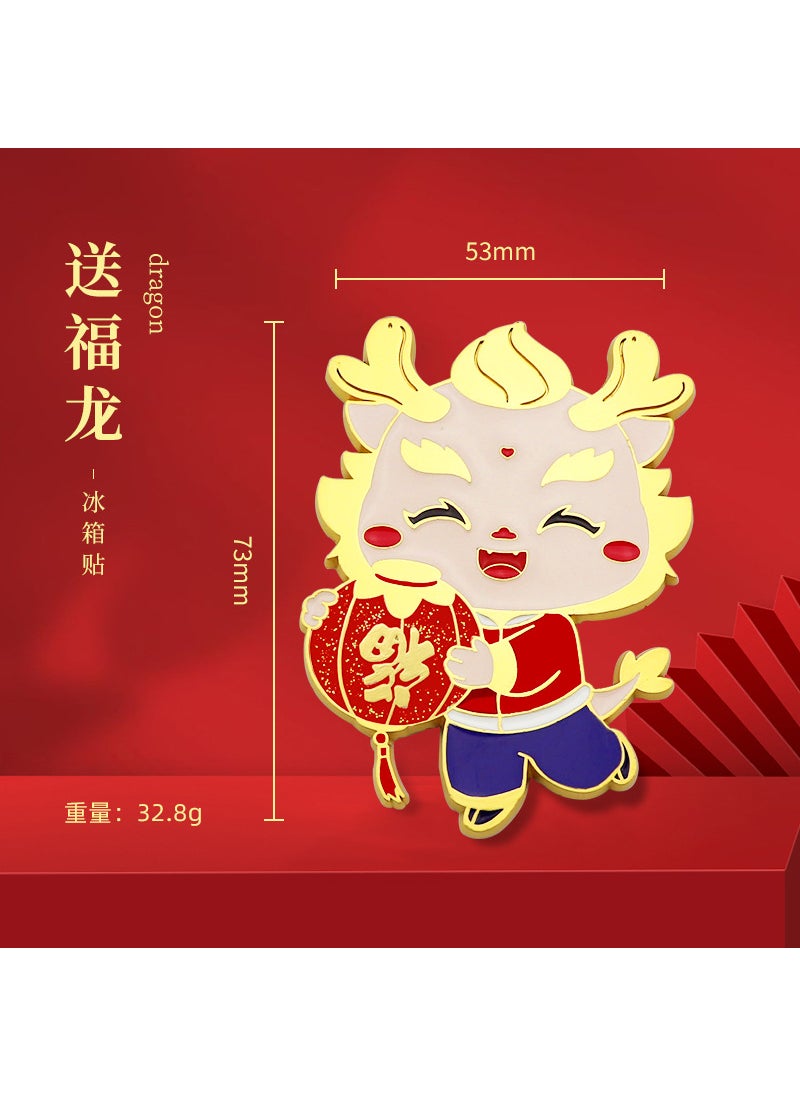Generic - 2024 Dragon Year Keychain Pendant Gift Send Fulong refrigerator X-1632 - Image 1