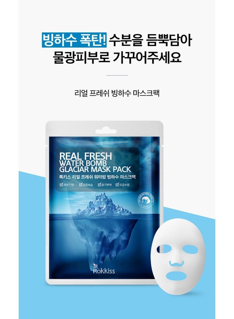 ROKKISS 10PCS Korean Face Mask, Deep Hydration & Moisture, Natural cosmetics - Image 4