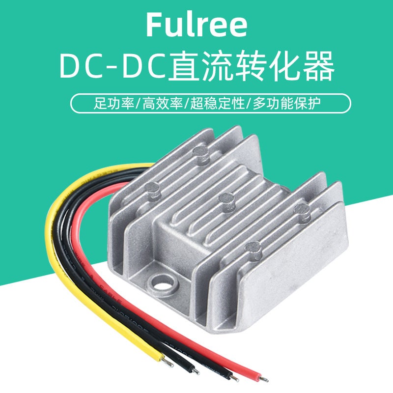 12V24V Step-Down 5V20A Vehicle-Mounted Power Supply 12V To 5V4A Dc Waterproof Step-Down Led Screen Dc-D Module C - Image 3