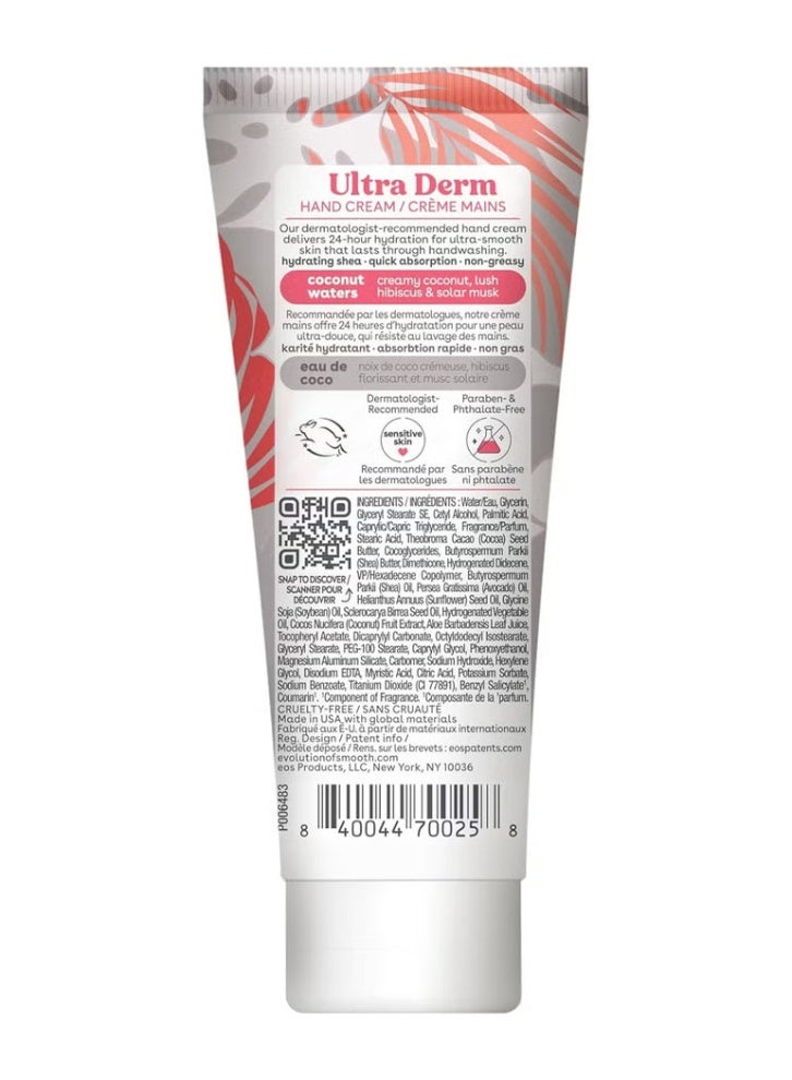 EOS Shea Best Hand Cream - Coconut | 24-Hour Moisture | Fast Absorbing & Non-Greasy | 2.5 oz - Image 2