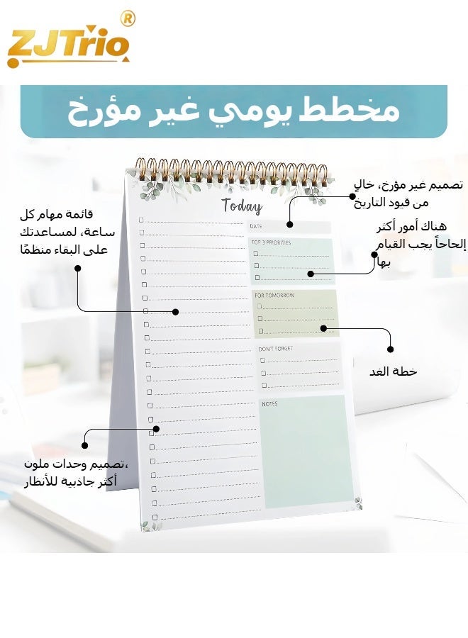 ZJTrio Undated To Do List Pad - 52 Tear-Off Sheets Daily Planner Notebook, Nature Design for Task Management & Goal Setting, Durable Paper Suitable for Office, Home, School, Adults, Students & Professionals - Image 4
