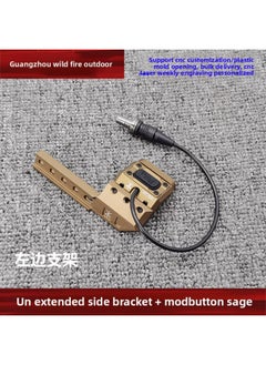 [M300/600 Flashlight Side Bracket Guide] 45-degree Side Flashlight Base Tactical Flashlight Modification-Color:Yr147+yr358-sand Color-left [base And Mouse Tail Function]