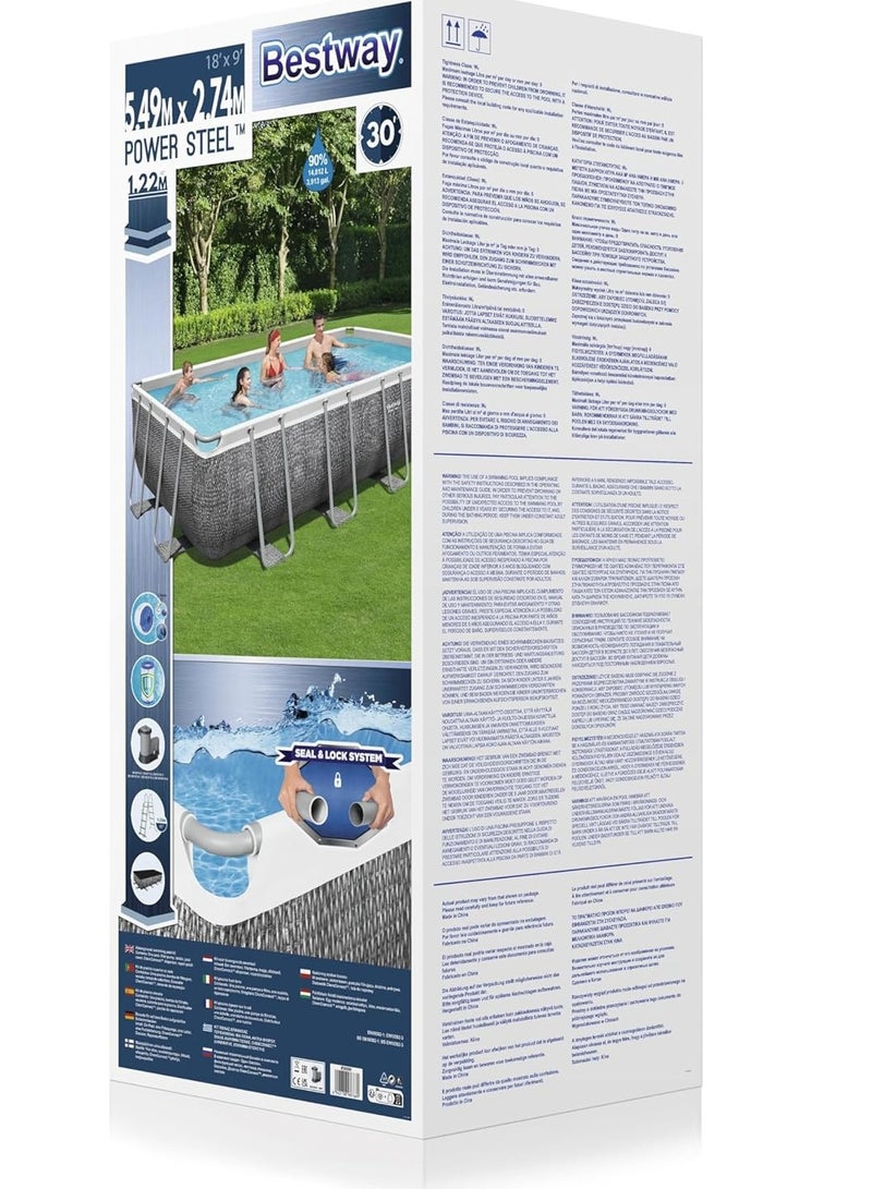 بست واي طقم حمام سباحة مستطيل باور ستيل 5.49 م × 2.74 م × 1.22 م 56998 - Image 5