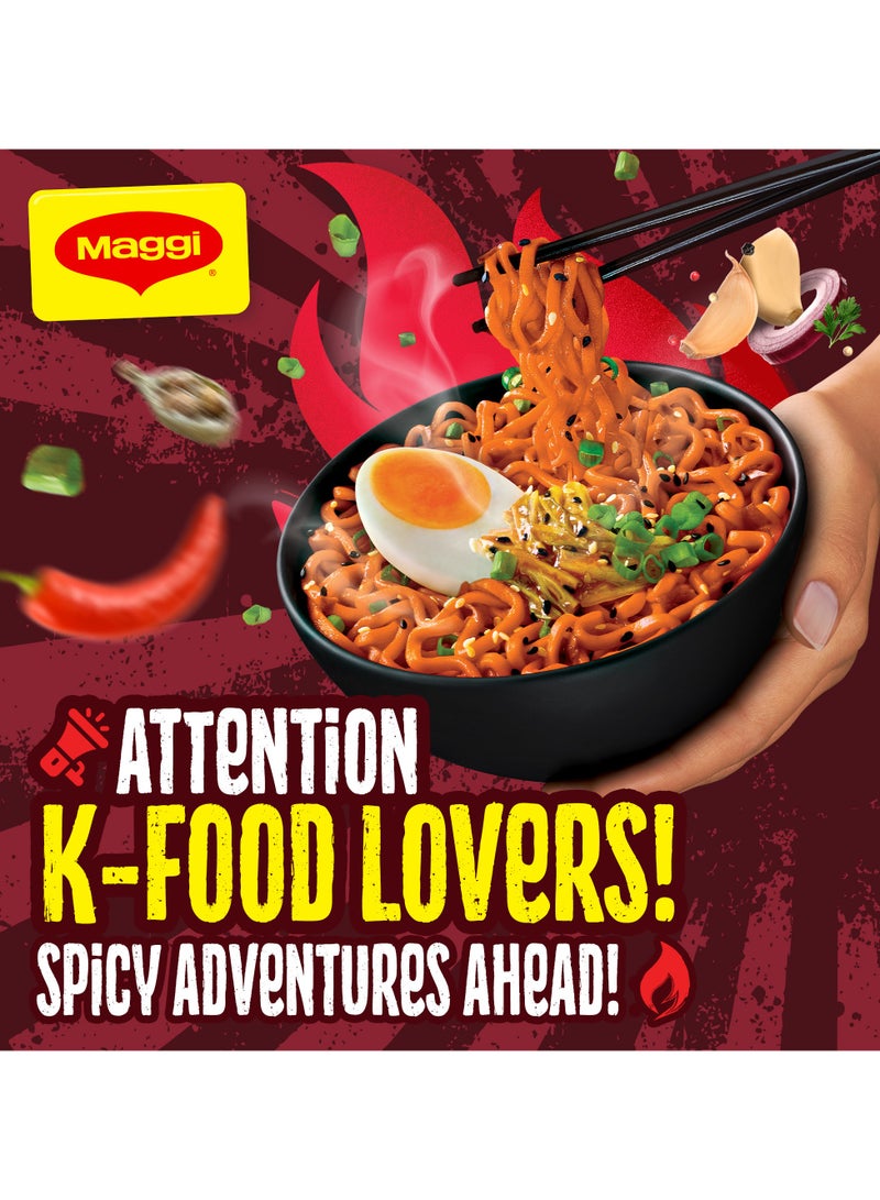 Maggi نودلز فورية بنكهة دجاج باربكيو الكورية - Image 2