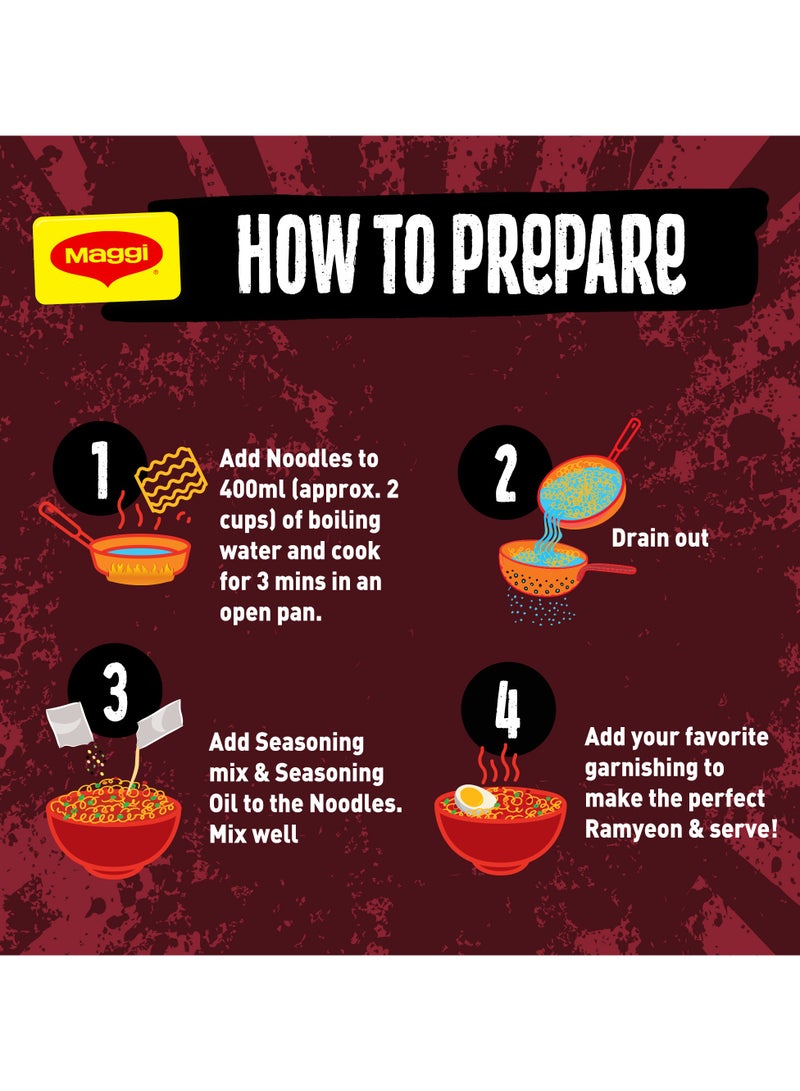 Maggi نودلز فورية بنكهة دجاج باربكيو الكورية - Image 4