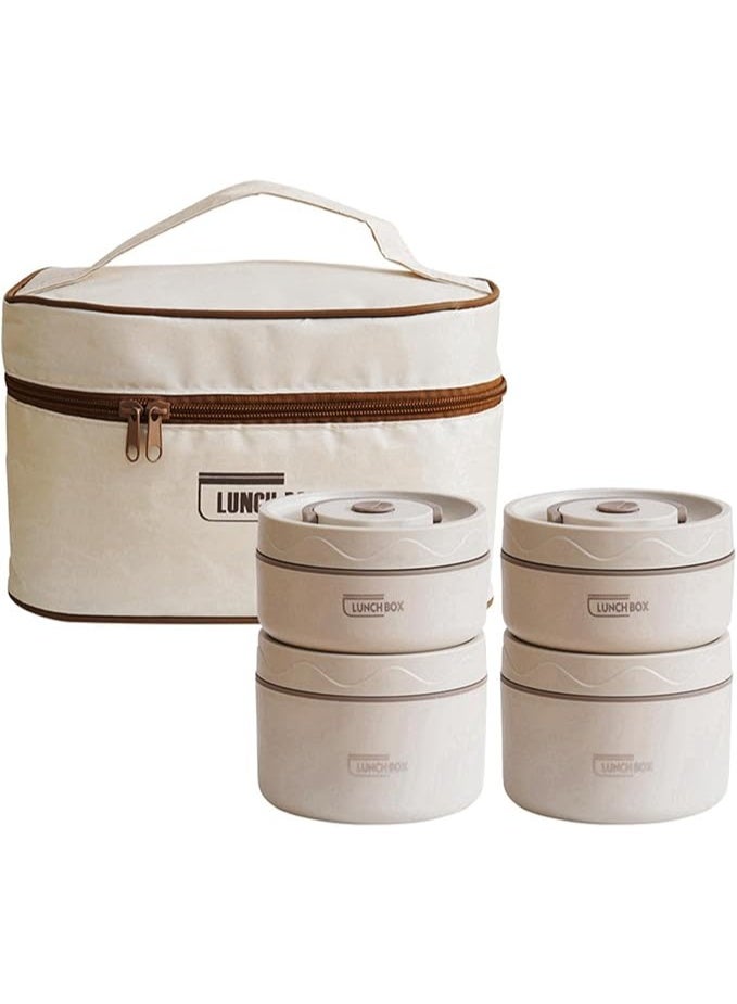 4-Tier Insulated Lunch Box with Thermal Bag - 304 Stainless Steel Leakproof Stackable Bento Food Container (Beige) - Image 1