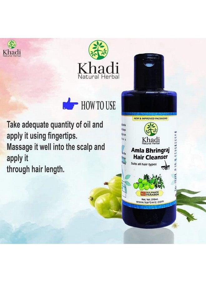 Khadi Natural Herbal شامبو أملا وبرينجراج بريميوم تشويس خالي من لوريث الكبريتات والبارابين، عبوة 210 مل  - Image 5