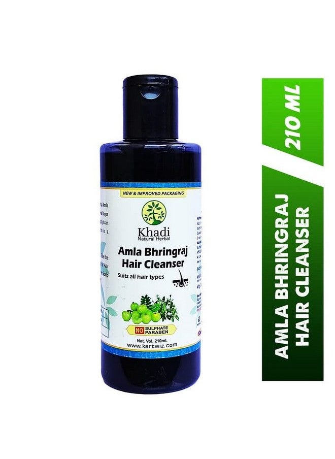 Khadi Natural Herbal شامبو أملا وبرينجراج بريميوم تشويس خالي من لوريث الكبريتات والبارابين، عبوة 210 مل  - Image 3