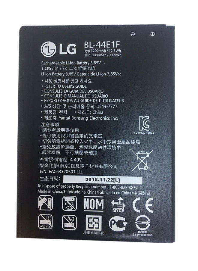 Replacement Battery for LG V20 – High-Capacity Lithium-Ion Rechargeable Battery with Fast Charging Support, Long-Lasting Power, and Overcharge & Heat Protection – OEM-Compatible Internal Battery for LG V20 Smartphone – Durable, Safe, and Efficient – Black - Image 1