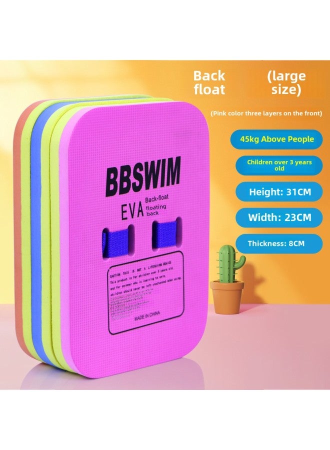 Generic BB Swimming Back Drift Water Board Beginner Swimming Training EVA Training Dedicated Adult Children Universal Direct Sales-Color:8008DF-BB Big Back [powder]] - Image 1