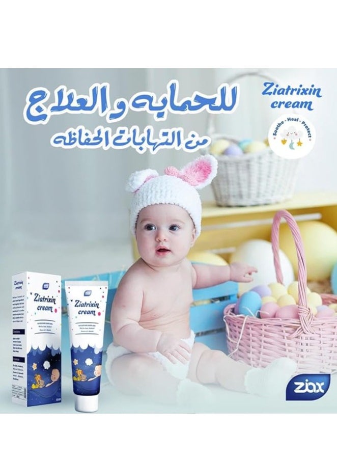 Ziax pharma Ziatrixin Cream 2 packs  - Image 2