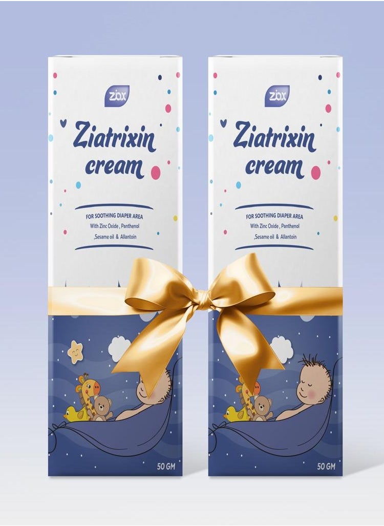 Ziax pharma Ziatrixin Cream 2 packs  - Image 1