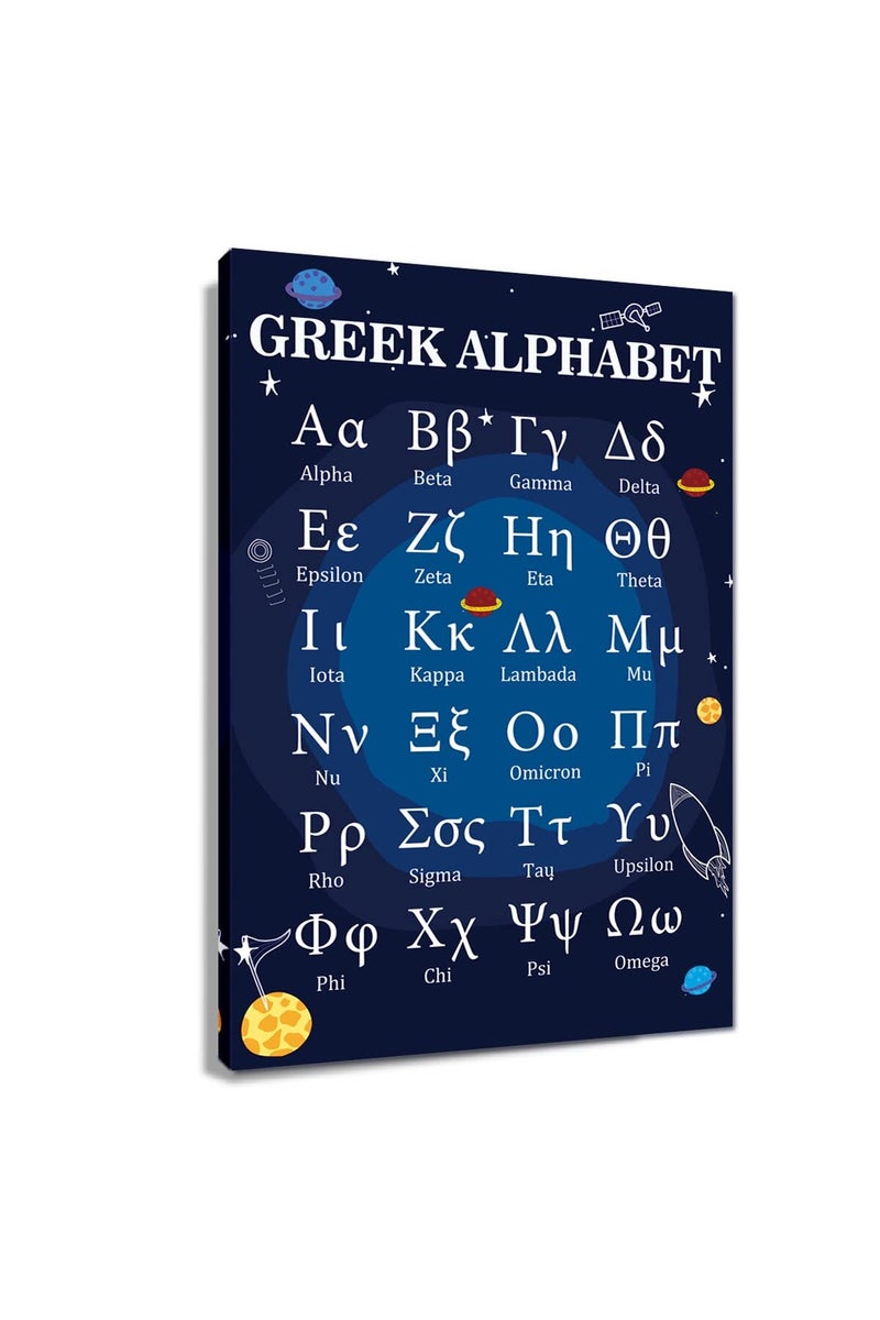Busmko Educational Greek Alphabet Posters for Classroom Wall Art Prints Canvas Learning Painting Modern Ancient Letters Decor for Bedroom Framed Size 16x24 inch - Image 1