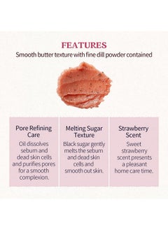 SKIN FOOD since 1957 Strawberry Sugar Food Mask 4.23 Oz (120 G) Skinfood  - Image 4