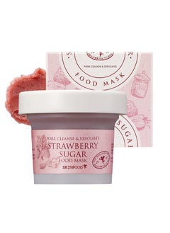 SKIN FOOD since 1957 Strawberry Sugar Food Mask 4.23 Oz (120 G) Skinfood  - Image 1
