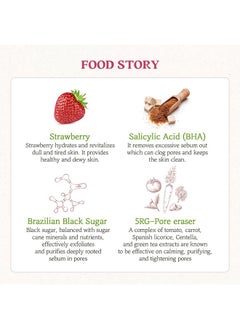 SKIN FOOD since 1957 Strawberry Sugar Food Mask 4.23 Oz (120 G) Skinfood  - Image 5