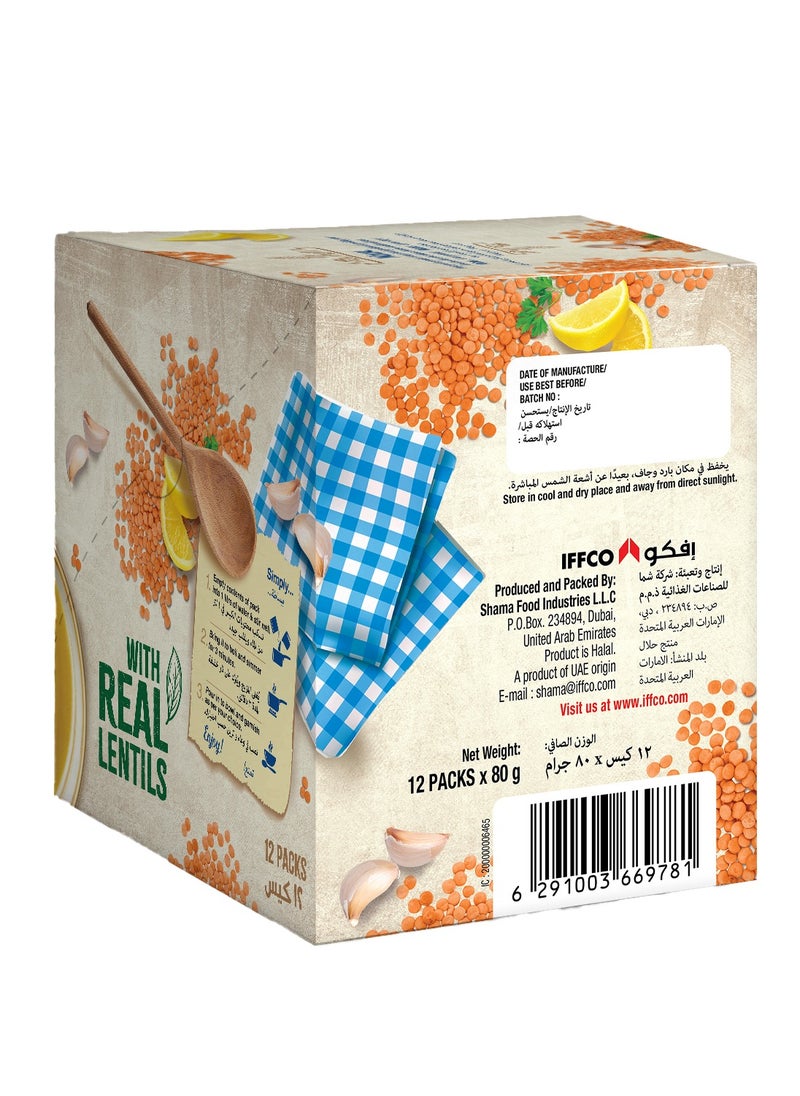 Noor Classic Lentil Soup 12 x 80g  - Image 2