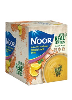 Noor Classic Lentil Soup 12 x 80g  - Image 1