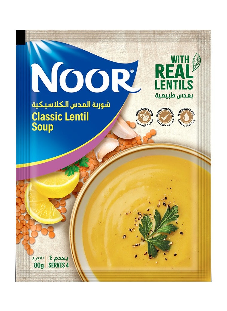 Noor Classic Lentil Soup 12 x 80g  - Image 3