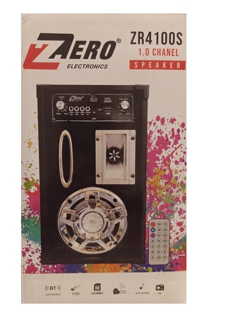Sub Woofer 1 Speaker Remote Control - SD Card - USB Memory - Bluetooth