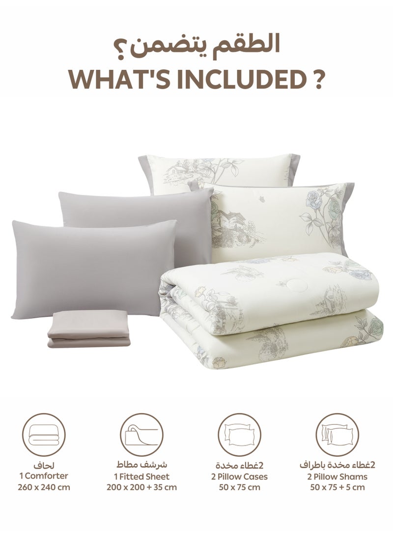 دونا مفرش 6 قطع مقاس مزدوج يناسب سرير 200×200 سم تصميم مشجر مطبوع من مايكروفايبر كلاود كولكشن - Image 4