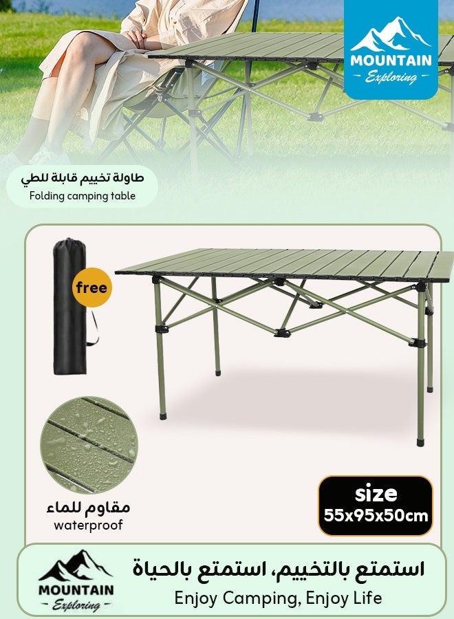 استكشاف الجبال طاولة تخييم محمولة قابلة للطي مع حقيبة حمل | تشطيب ممتاز مقاوم للخدش | قدرة تحمّل 180 كجم | آمنة وثابتة، مقاومة للماء والخدوش | مناسبة لوجبات العائلة/النزهات/الباربكيو/السفر، ‎95×55×50 سم - Image 1