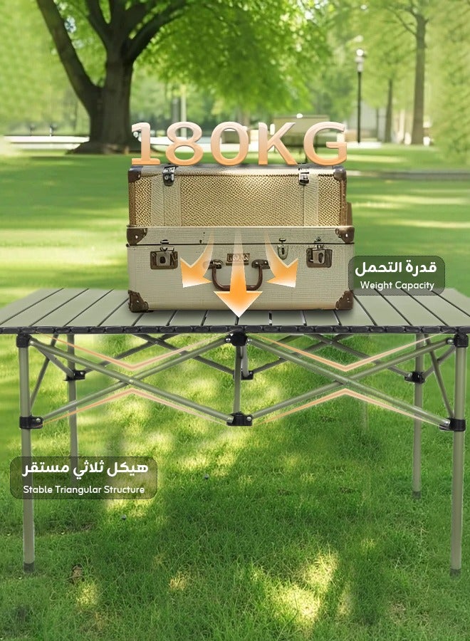 استكشاف الجبال طاولة تخييم محمولة قابلة للطي مع حقيبة حمل | تشطيب ممتاز مقاوم للخدش | قدرة تحمّل 180 كجم | آمنة وثابتة، مقاومة للماء والخدوش | مناسبة لوجبات العائلة/النزهات/الباربكيو/السفر، ‎95×55×50 سم - Image 2