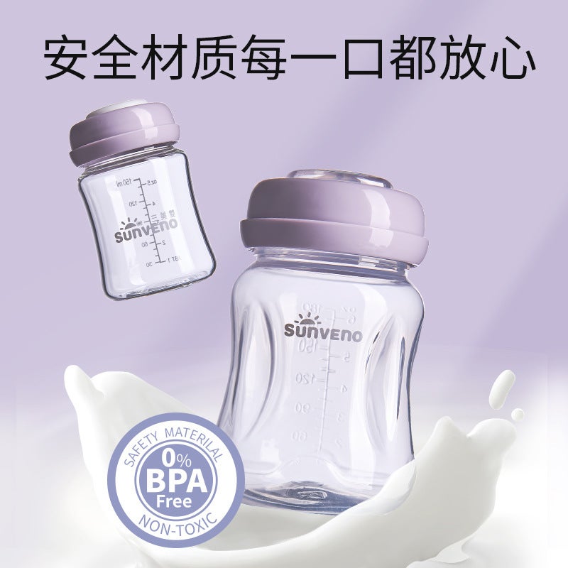 Baby Milk Storage Bottle Breast Milk Preservation Bottle Pp Glass Wide Diameter Standard Diameter Baby Milk Storage Bottle Cup - Image 3