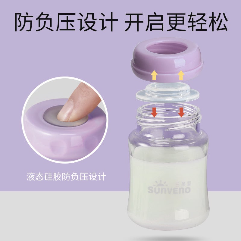 Baby Milk Storage Bottle Breast Milk Preservation Bottle Pp Glass Wide Diameter Standard Diameter Baby Milk Storage Bottle Cup - Image 5