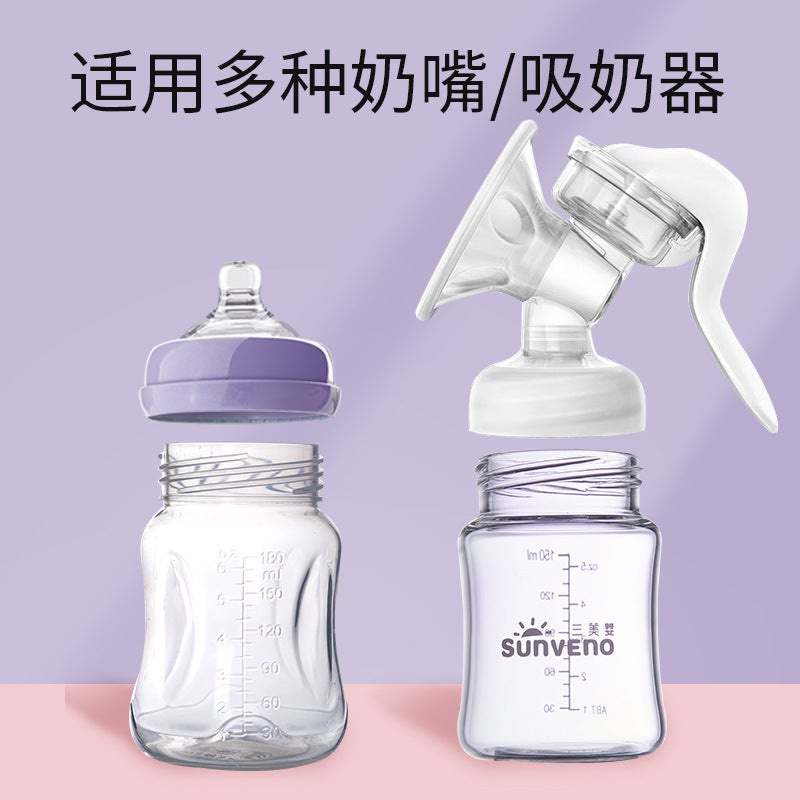 Baby Milk Storage Bottle Breast Milk Preservation Bottle Pp Glass Wide Diameter Standard Diameter Baby Milk Storage Bottle Cup - Image 4