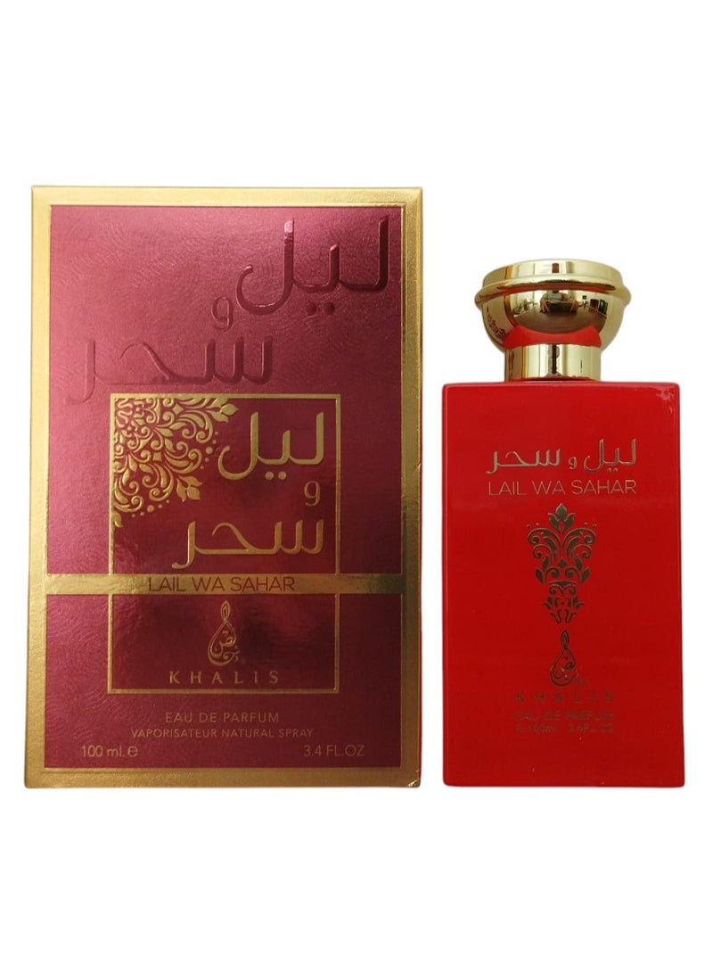 خالص ليل وسحر او دي بيرفيوم للجنسين - 100 مللي