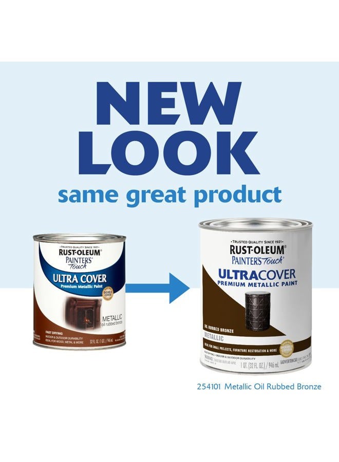 RUST-OLEUM 254101 Painters Touch Quart Oil Based, Metallic Oil-Rubbed Bronze - Image 2