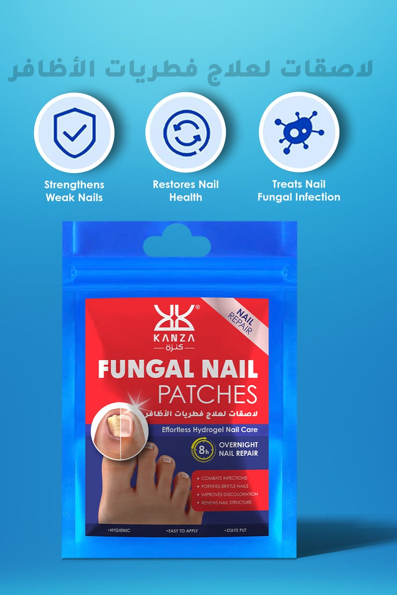 Kanza 21 قطعة لاصقة لعلاج فطريات الأظافر تجدد بنية الأظافر وتحسن تغير اللون خلال الليل لاصقة إصلاح الأظافر لفطريات الأظافر التالفة 8 ساعات تجديد ليلي - Image 4