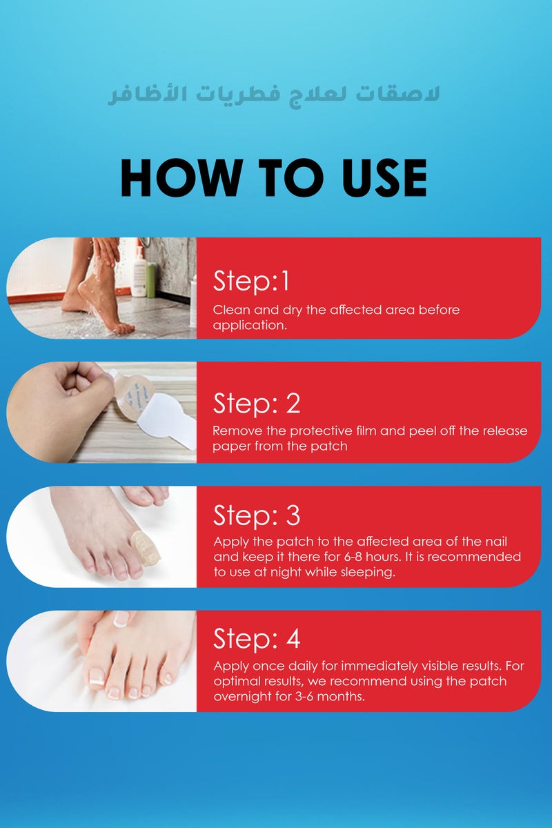 Kanza 21 قطعة لاصقة لعلاج فطريات الأظافر تجدد بنية الأظافر وتحسن تغير اللون خلال الليل لاصقة إصلاح الأظافر لفطريات الأظافر التالفة 8 ساعات تجديد ليلي - Image 3