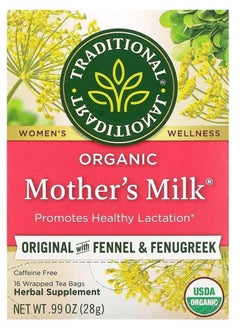 Traditional Organic Mother's Milk Caffeine Free 16 Herbal Tea Bags  - Image 1