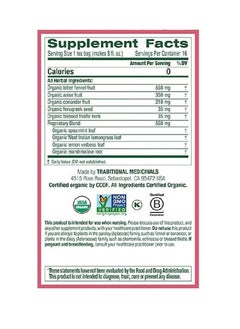 Traditional Organic Mother's Milk Caffeine Free 16 Herbal Tea Bags  - Image 5