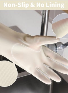 Y&D Nitrile Cleaning Gloves, Heavy Duty Long Cuff Reusable Gloves for Kitchen, Bathroom, Gardening, and More, 3 Pairs, Size M, White  - Image 1