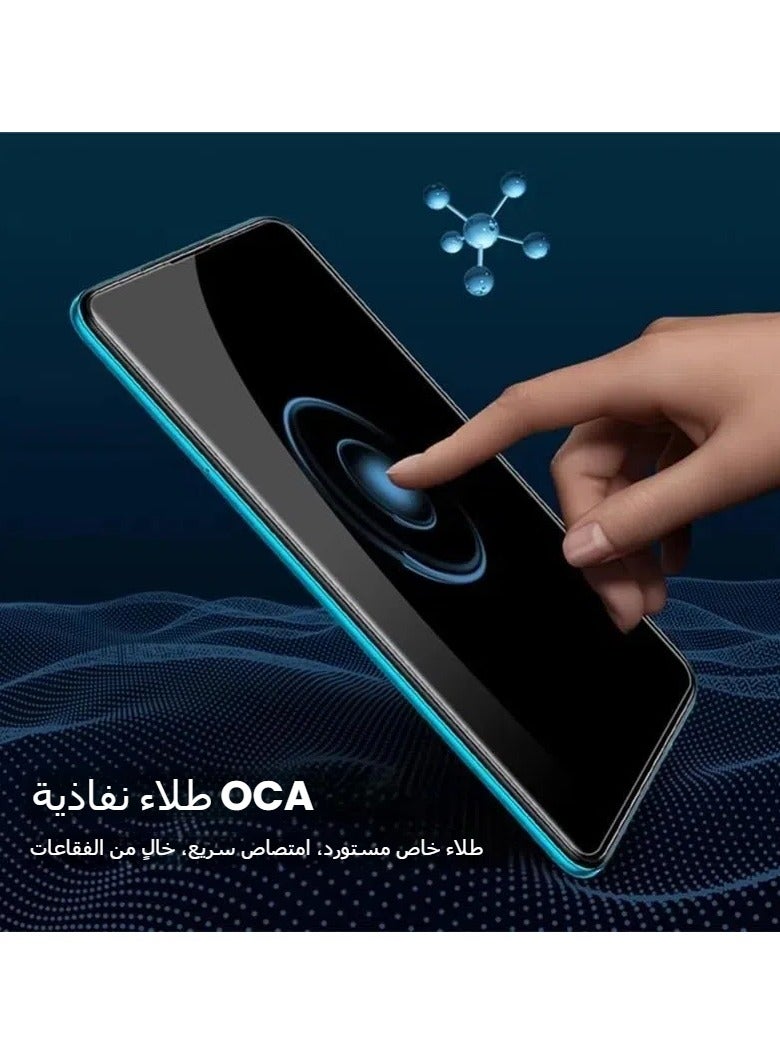 General Screen protector compatible with VIVO V40 Lite 5G, [2+2 piece] camera lens protector and HD tempered glass, scratch-resistant, bubble-free  - Image 5