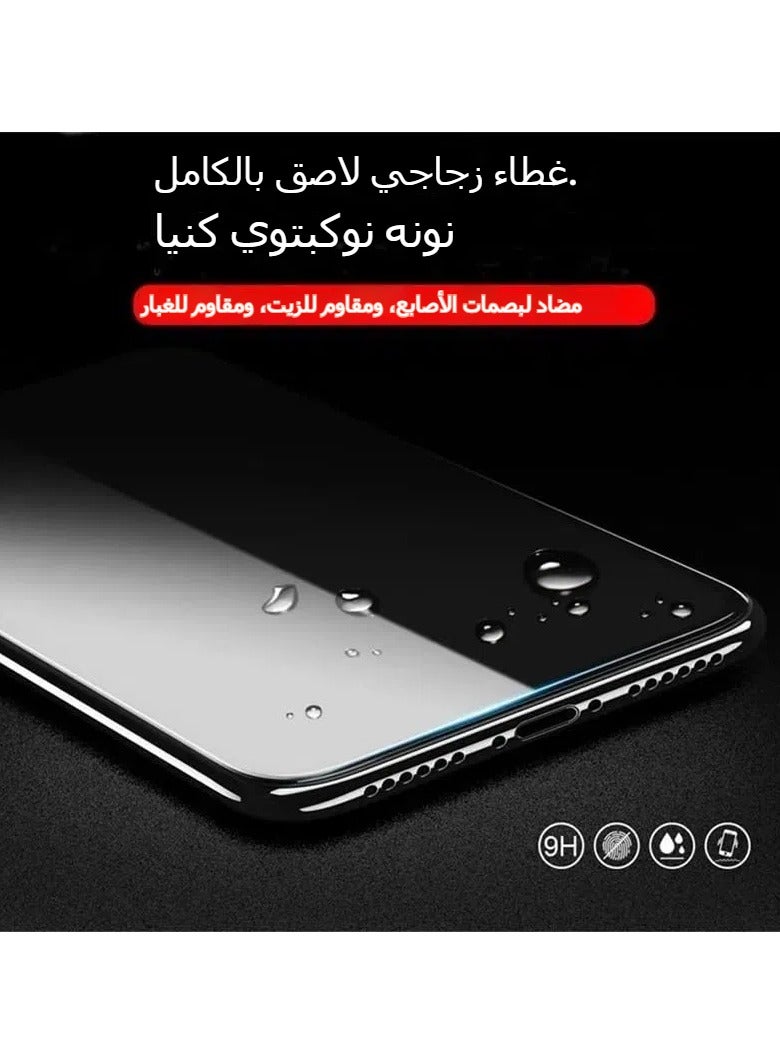 General Screen protector compatible with VIVO V40 Lite 5G, [2+2 piece] camera lens protector and HD tempered glass, scratch-resistant, bubble-free  - Image 4