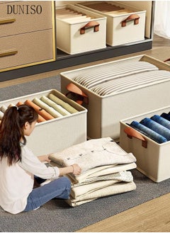 DUNISO 3pcs Wardrobe Clothes Organizer Foldable Closet Storage Organizer for Clothes Jeans Washable Closet Storage Boxes with Carrying Handles Cube Storage Bin for Home Bedroom Office  - Image 5